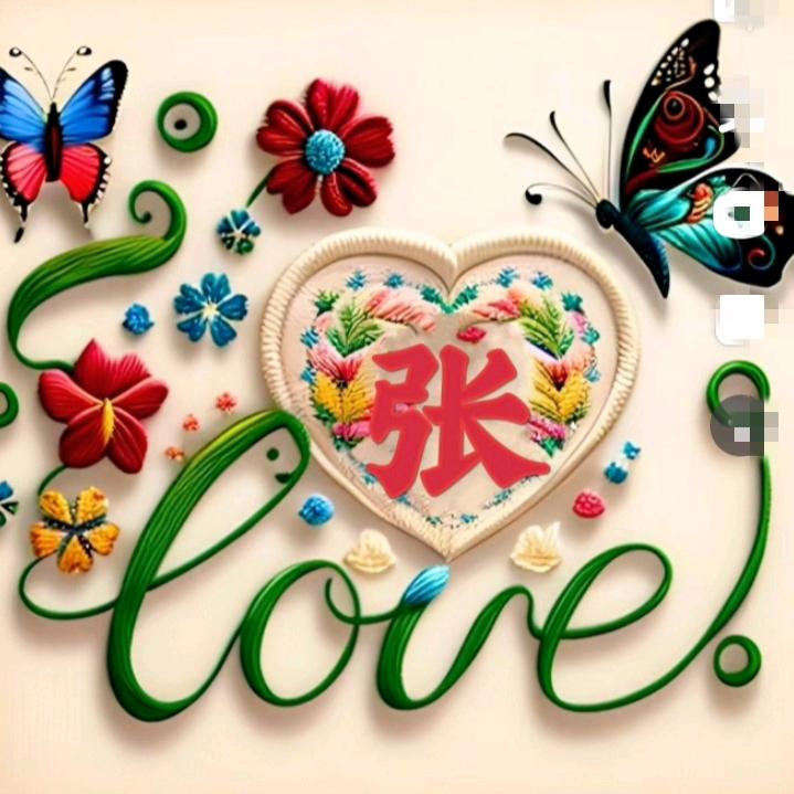 凡事🍀别🍁张🍁杨【手机摄影