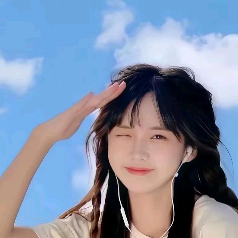扶光
