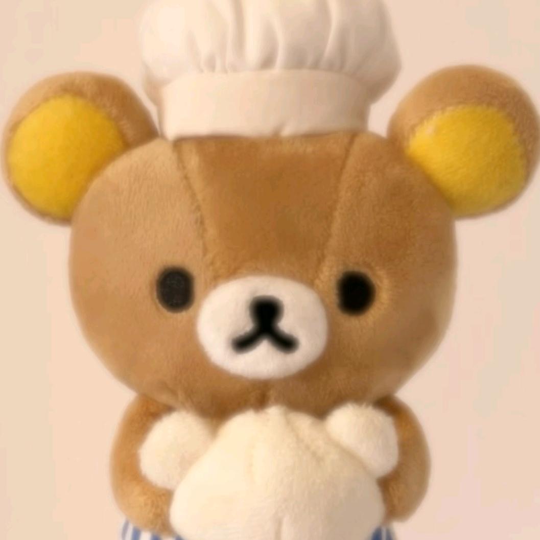 我不生气
