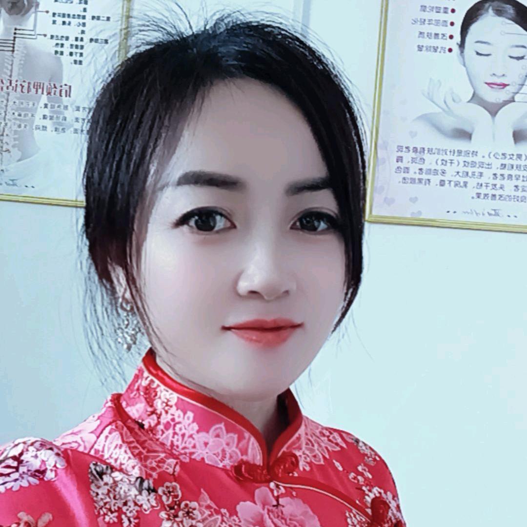 珍珍美容
