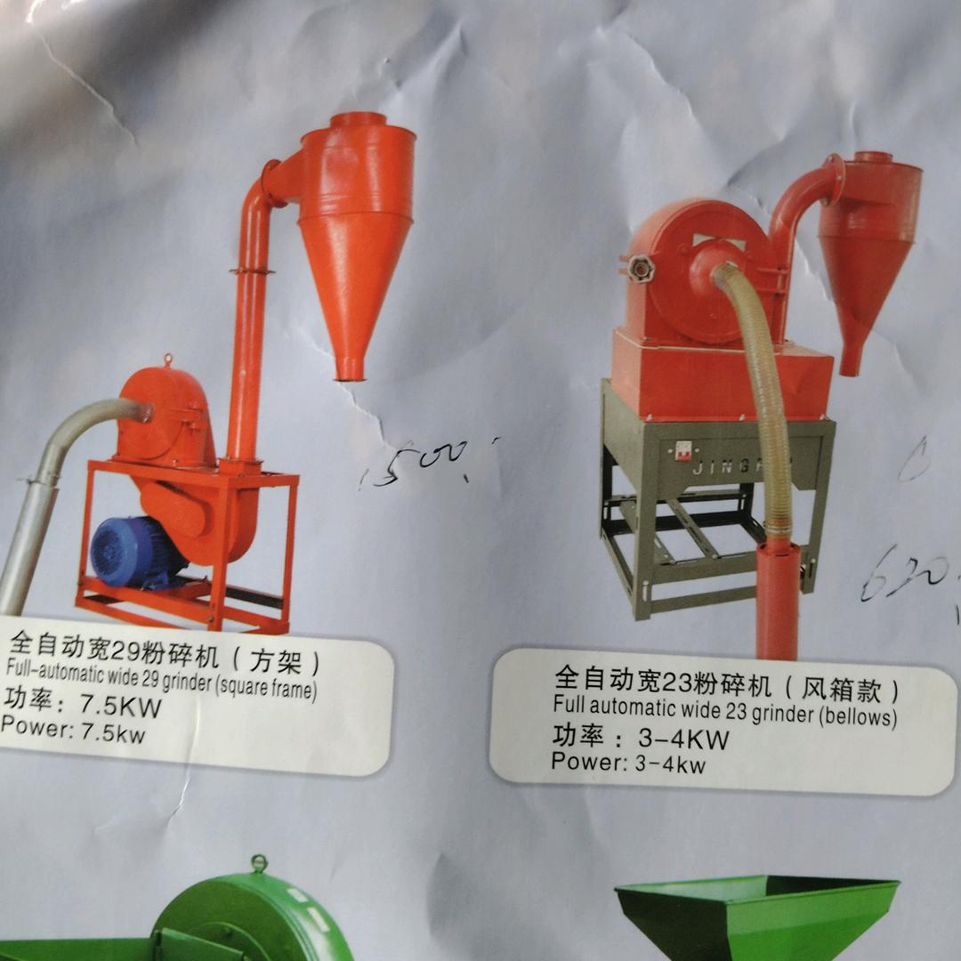 笑对人生