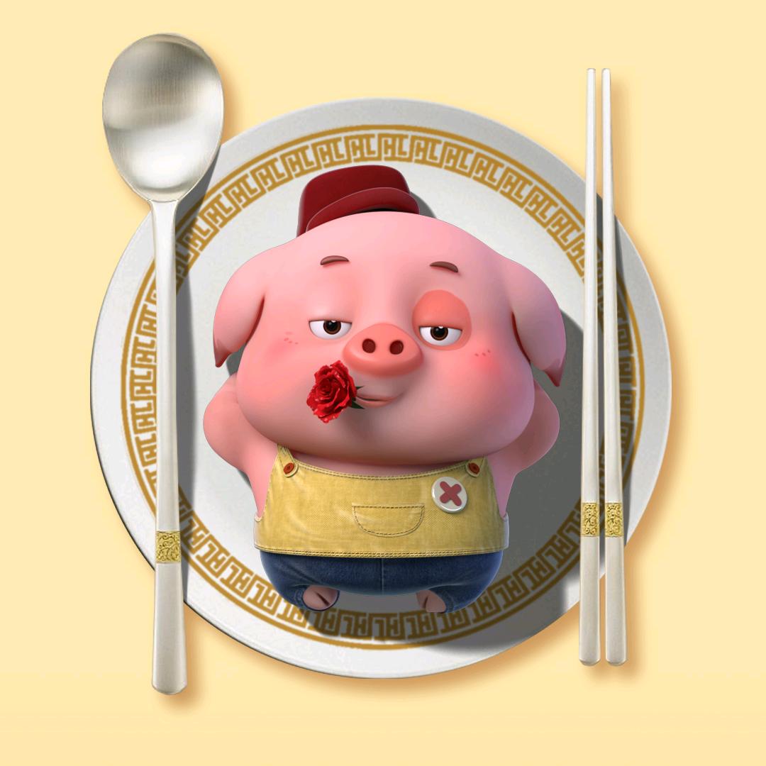 悟能十四