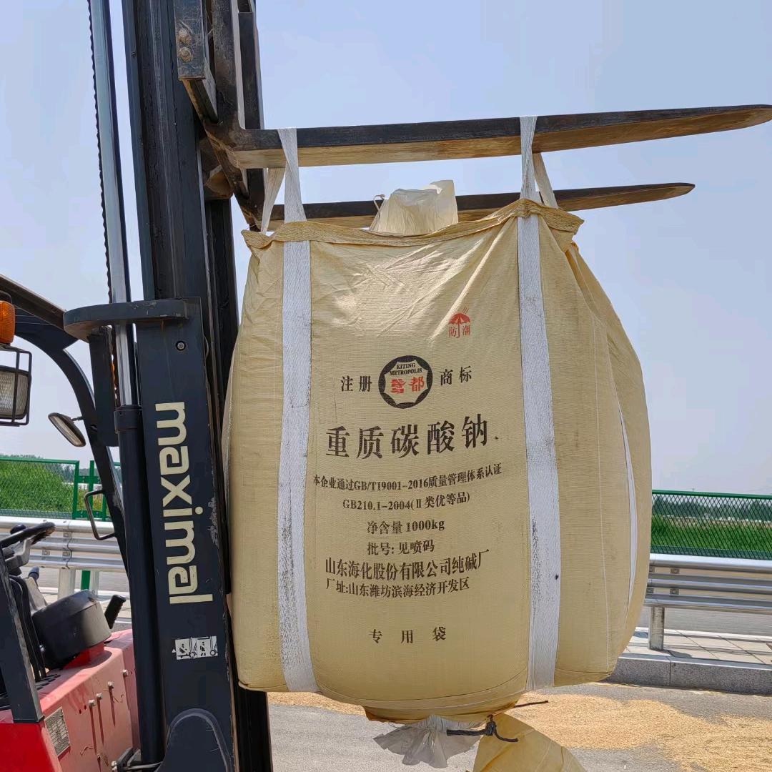 邢台修顺商贸有限公司