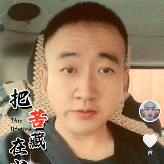 幸福