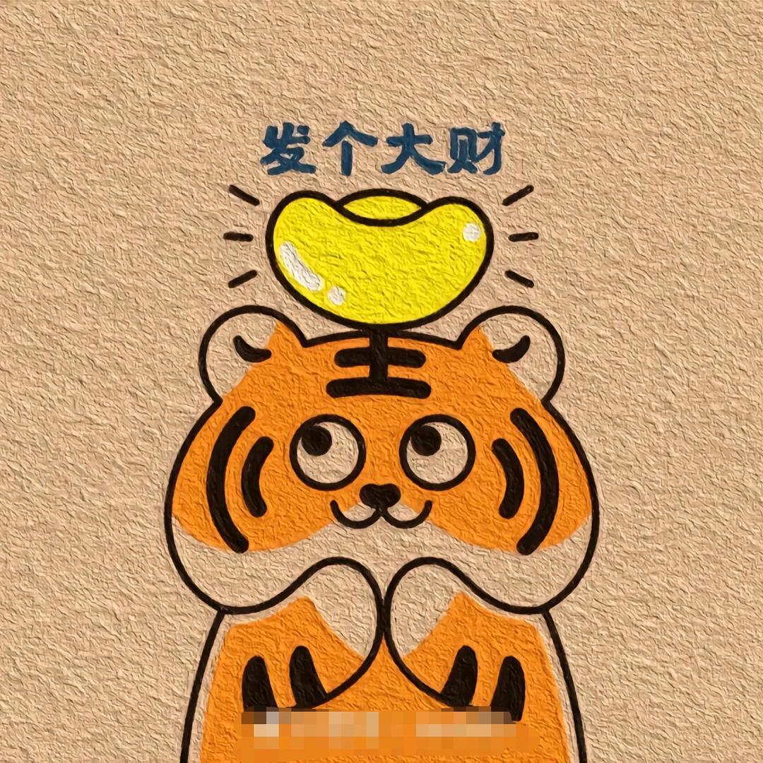 唯伊～鸿源丝网