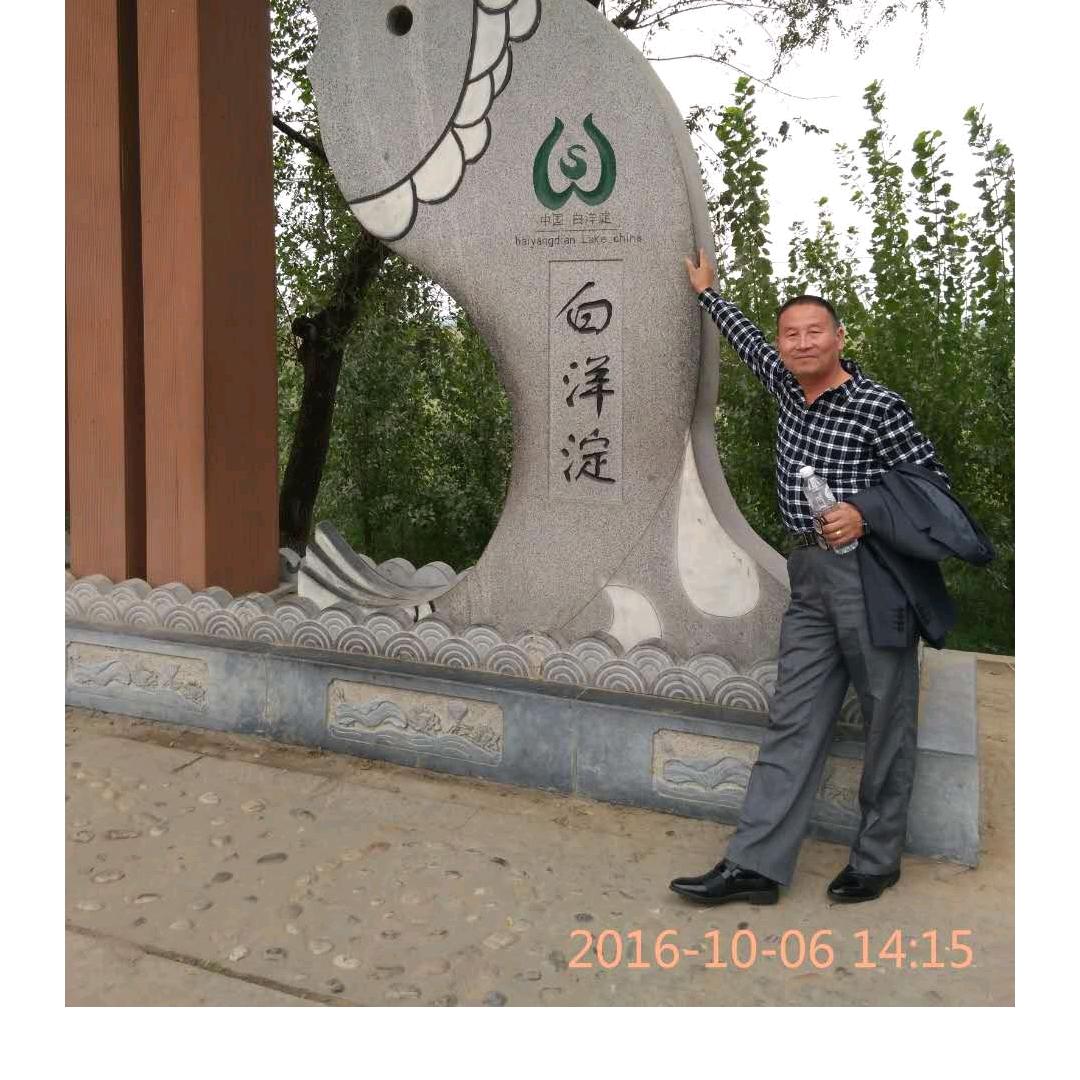 程诚