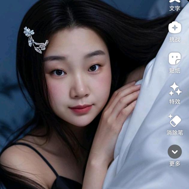 英姿飒爽