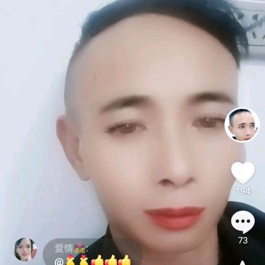 香葱，香菜，老杨