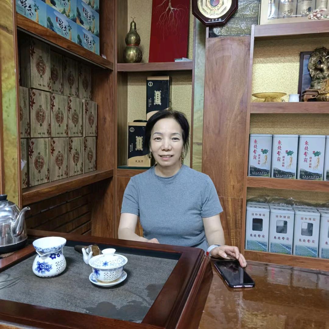 土特产补品