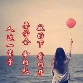 你是我的唯一