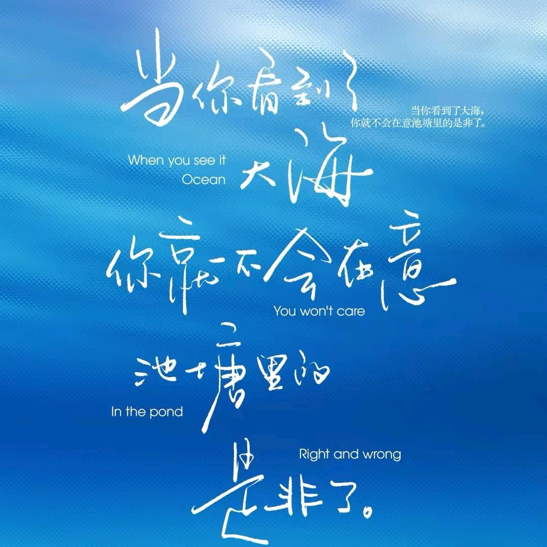 温柔的微风
