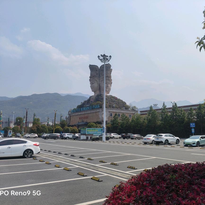 鑫缘婚庆演艺传媒公司