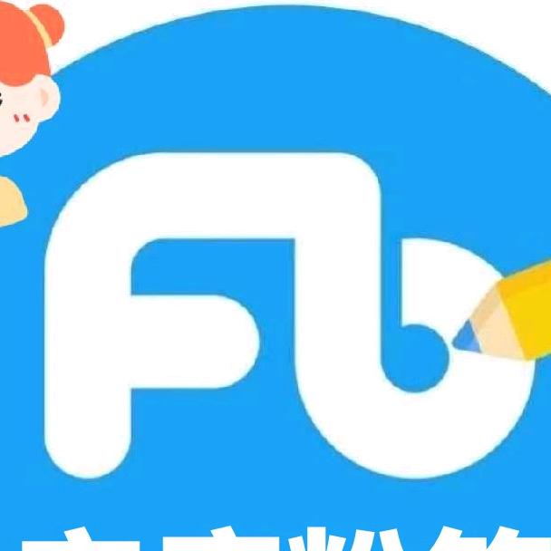 北京粉笔天下教育科技有限公司安康分公司