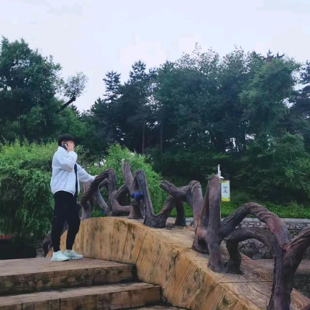 ༻程༺