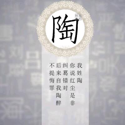 四十五度的天\零下五度的心！