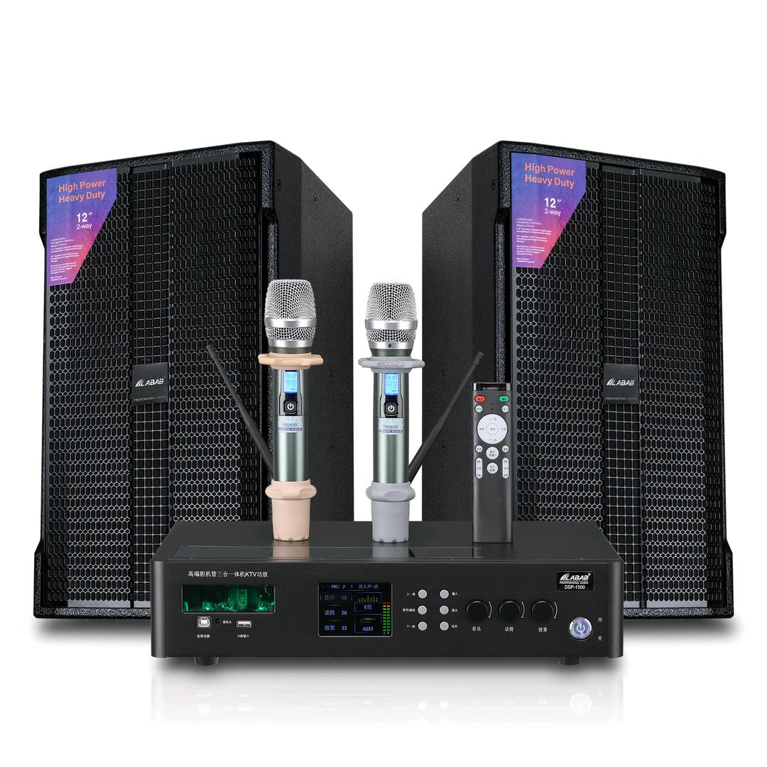 蓝博声音响官方旗舰店直播号