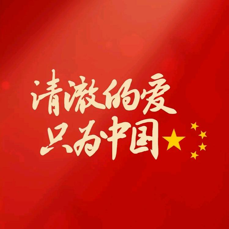康沐沐&