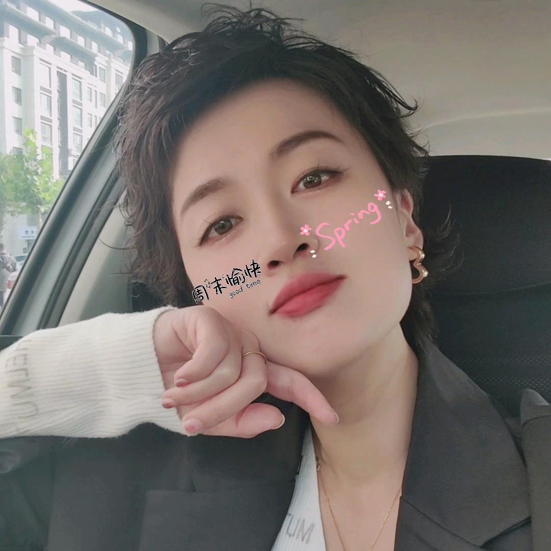 ✨小幸运✨