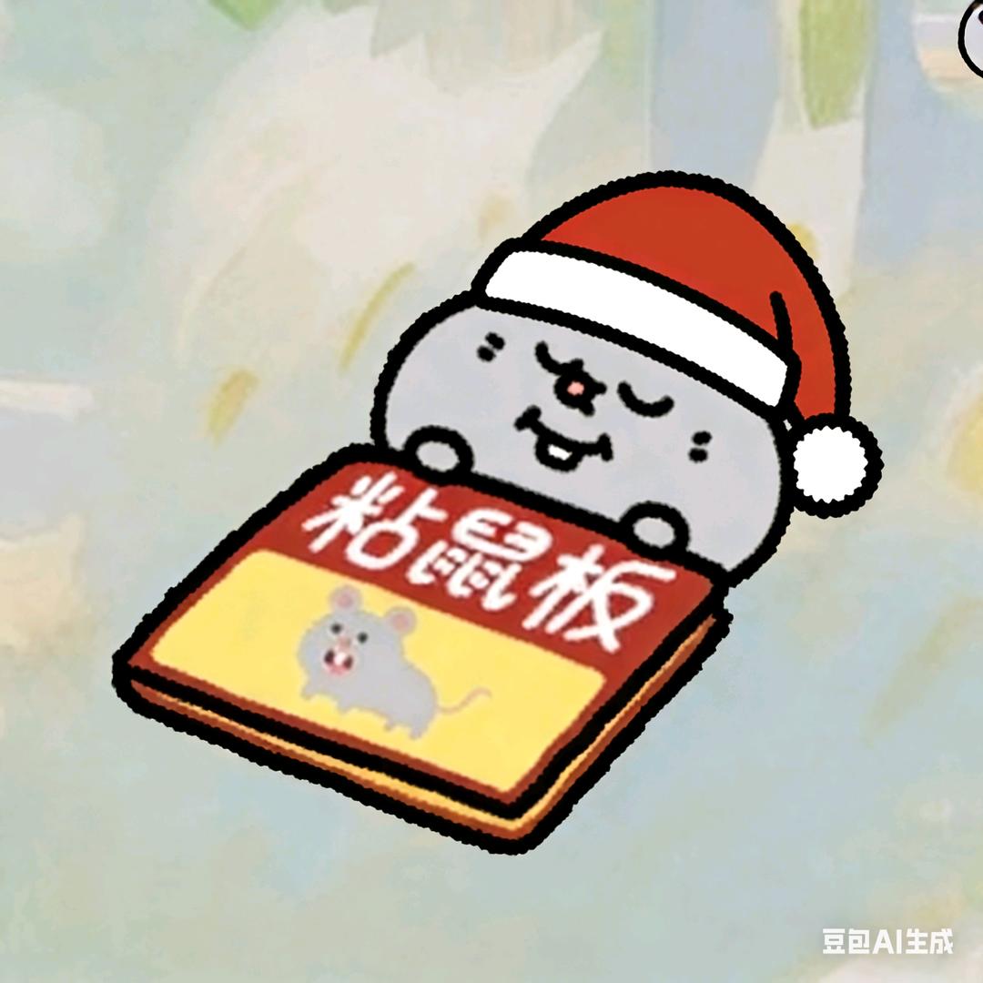 小雀已老实（不嘻嘻）
