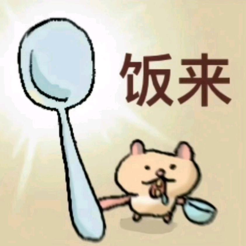 春水映梨花