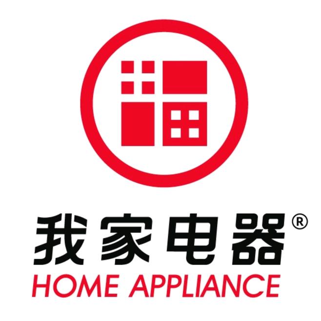 全品家用电器