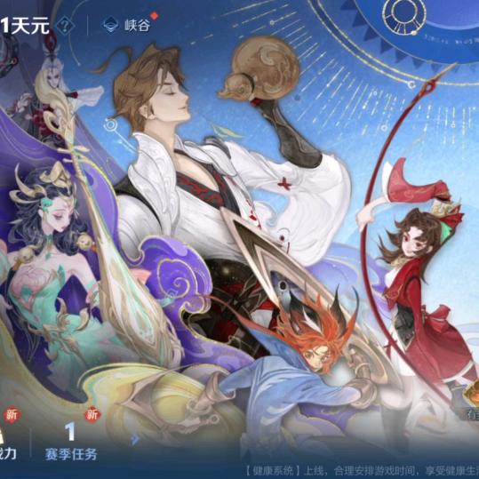 庫庫