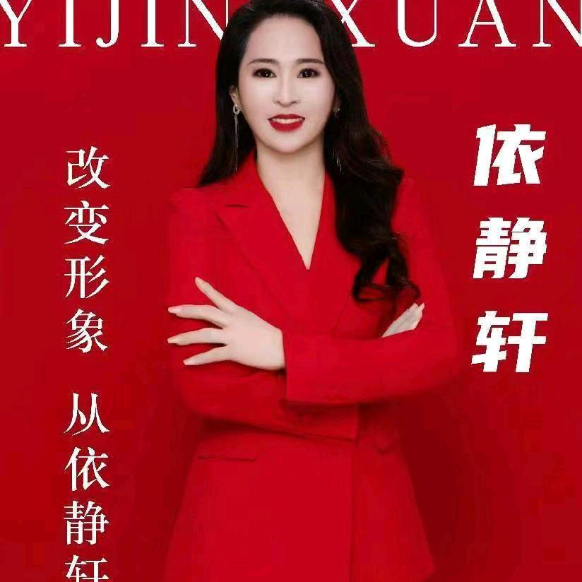 商丘依静轩五洲万汇城12栋103-105