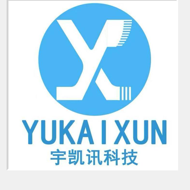 宇凯讯科技