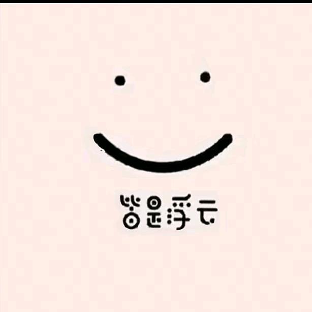 ʚᥫᩣᰱᐝ