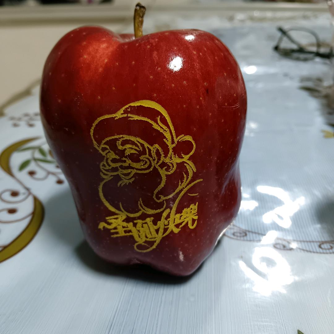 质优甄选百货