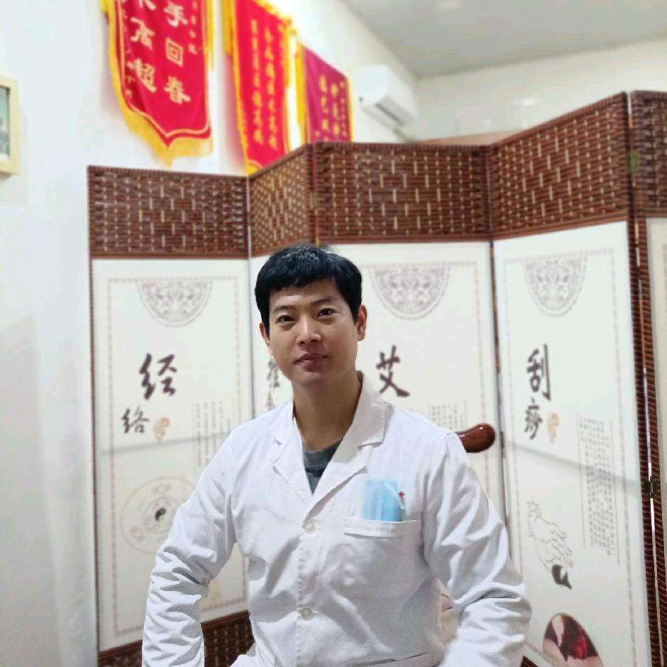 郝立松悦康针灸舘