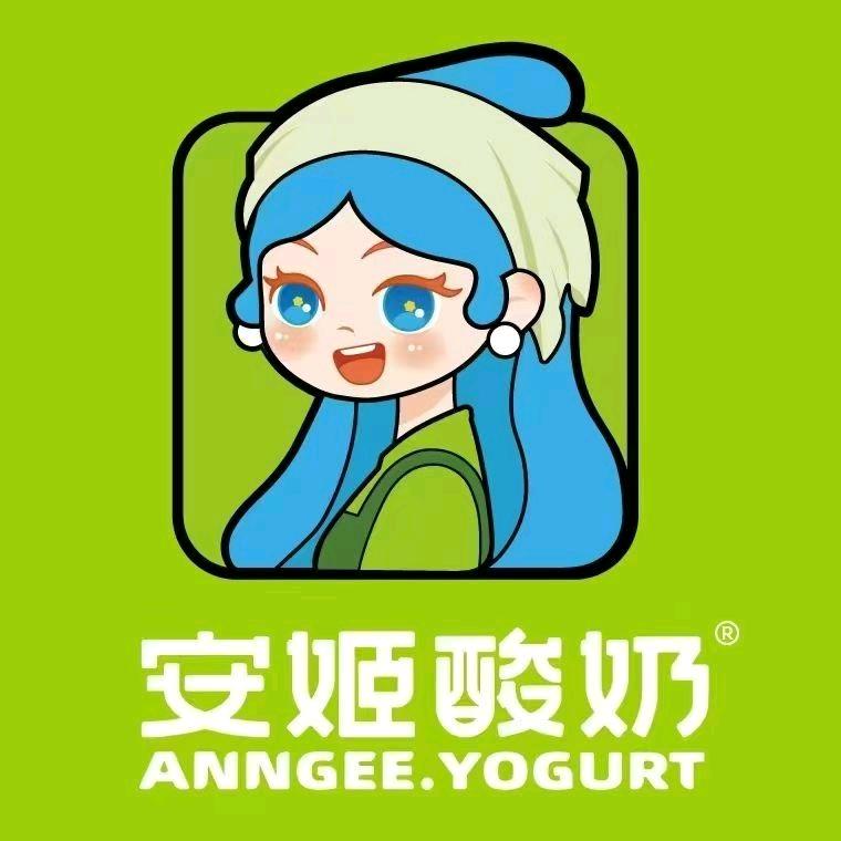 安姬酸奶唐山大学城店