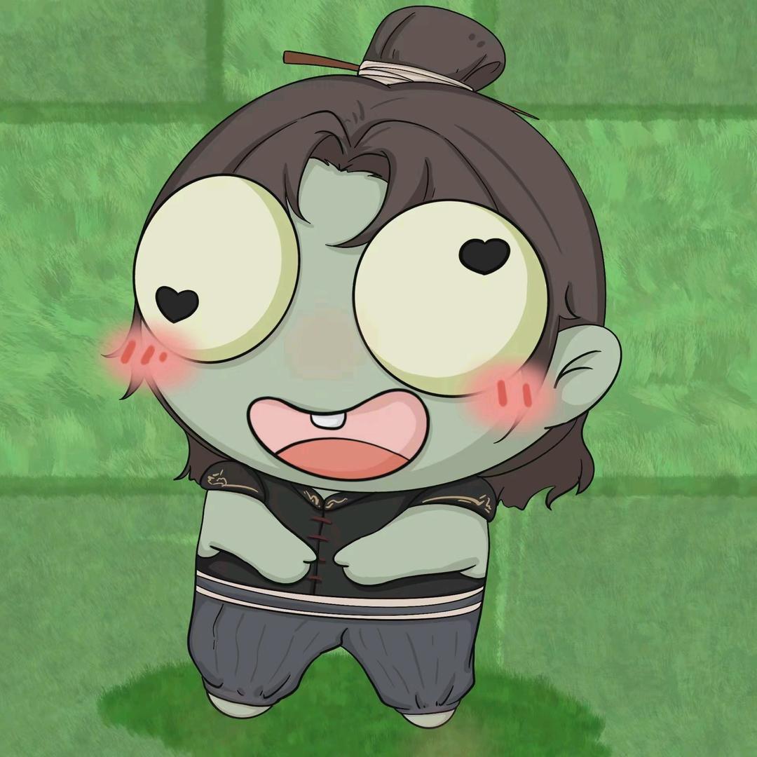 一米