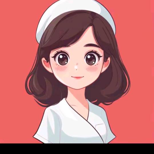 拿药娜娜
