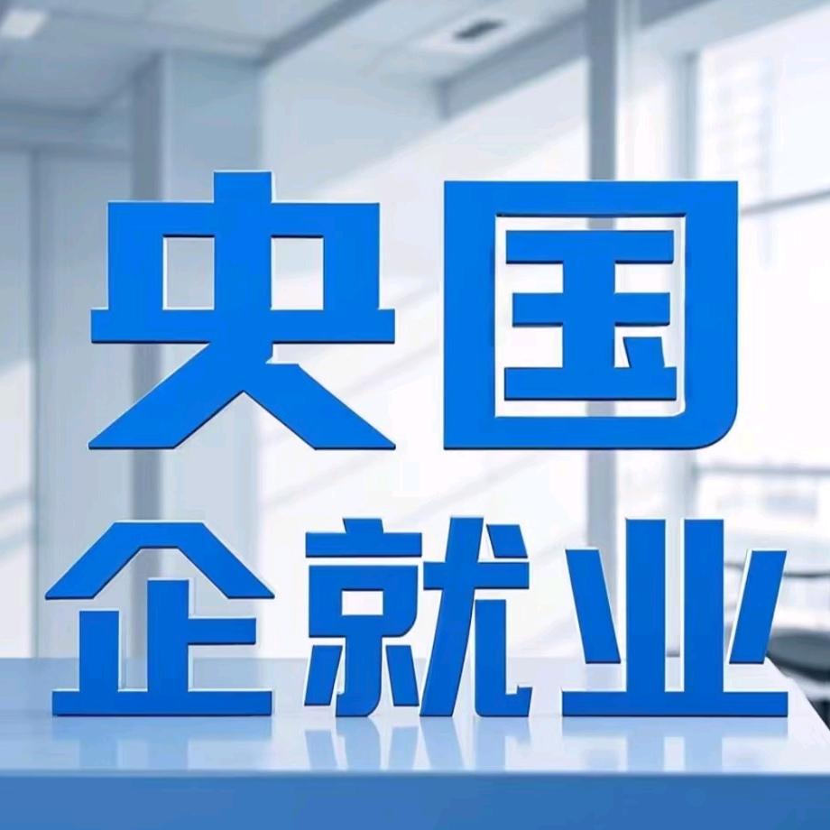盈信上岸夏老师