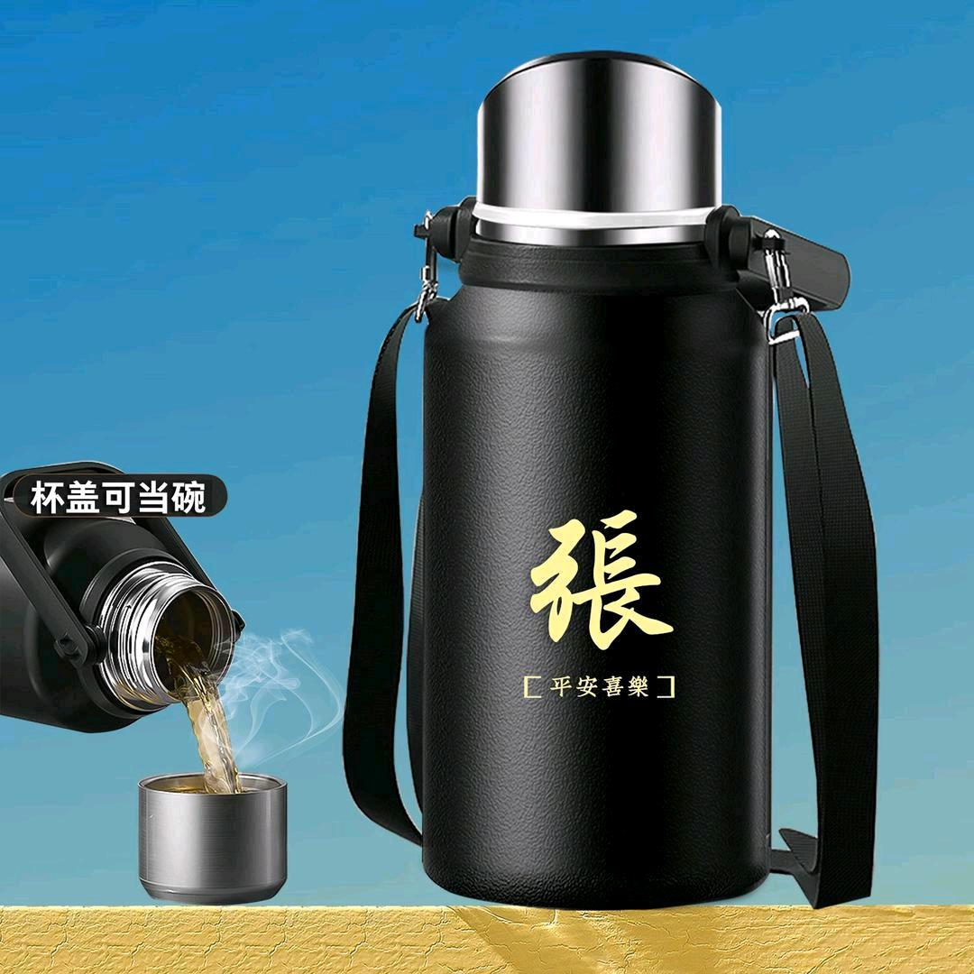 <寂寞一支烟>
