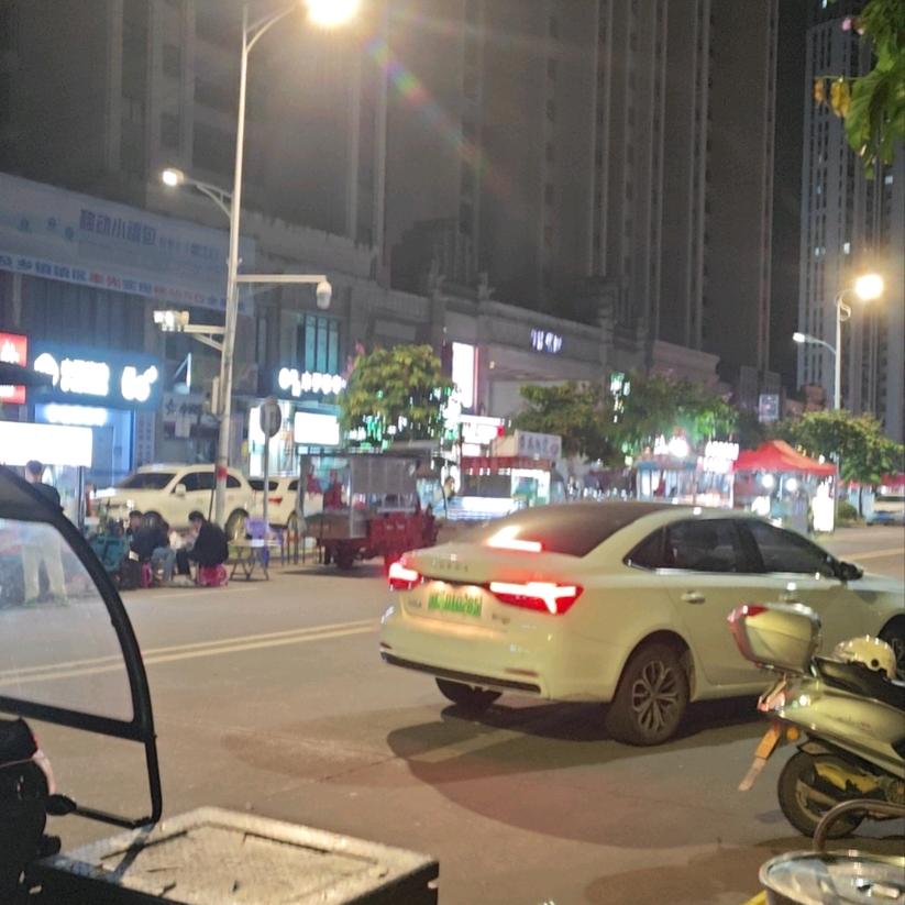 八玺茶叶有限公司