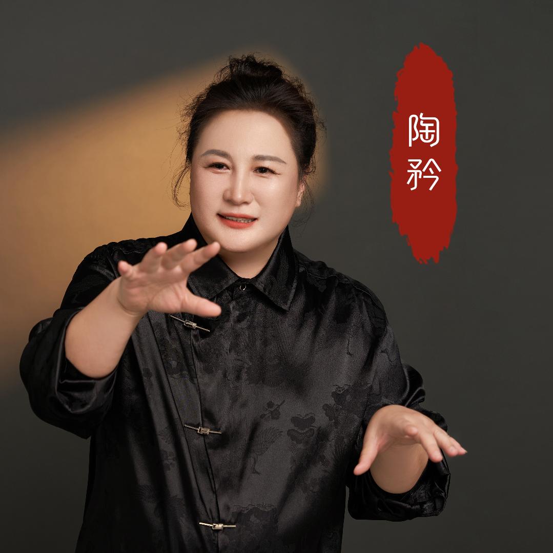 陶矜易商有乾信息咨询