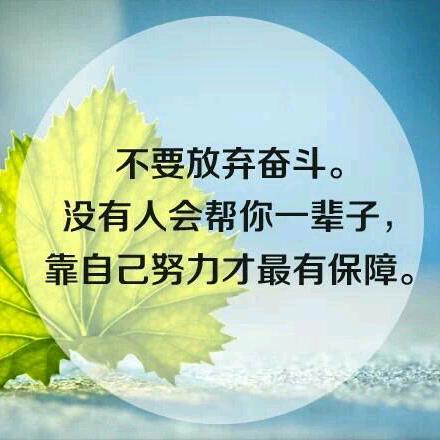 农村小哥（努力奋斗中）