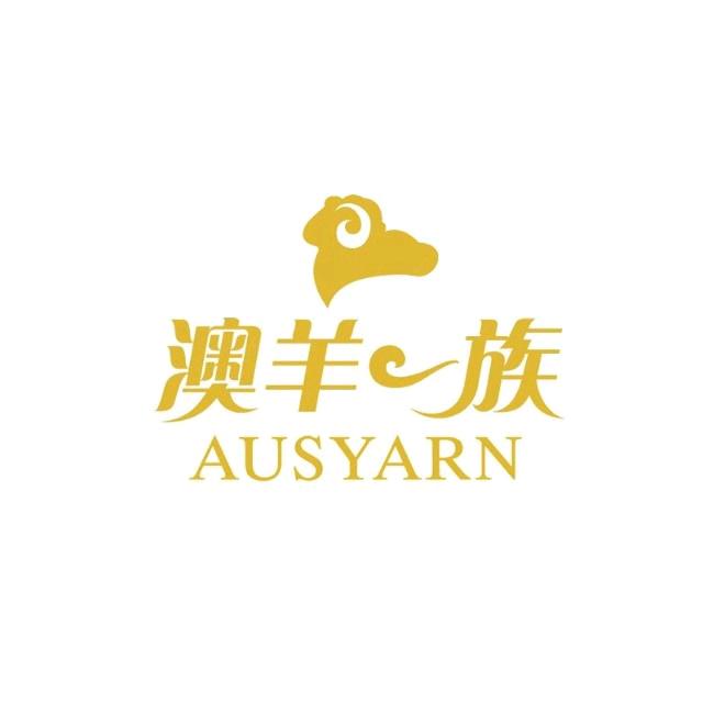 澳羊一族(骊山大厦店)