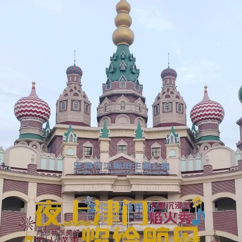 肖氏一郎ℒℴѵℯꦿ໊ོ