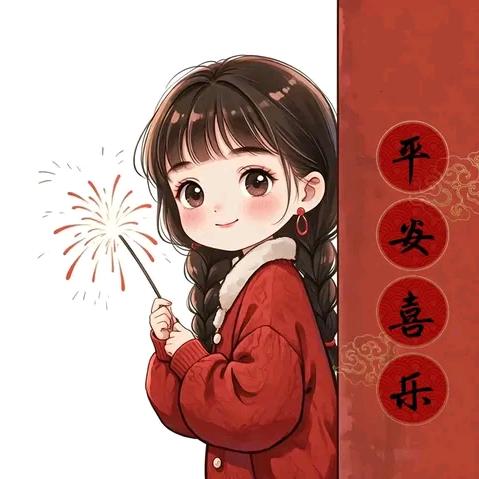 快乐好物分享