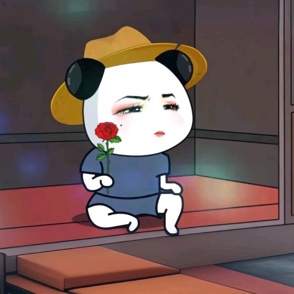 咦～
