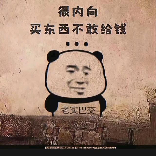 碎星落满怀