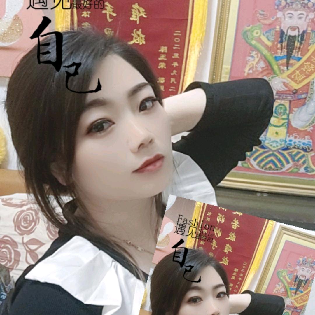 善缘堂🙏（玅缘)