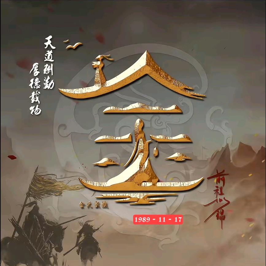 琻 琻⃝༊ᮨ💫ᴶ⁹¹⁷