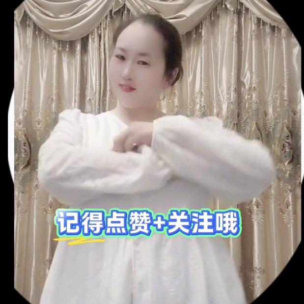 芬姐HY