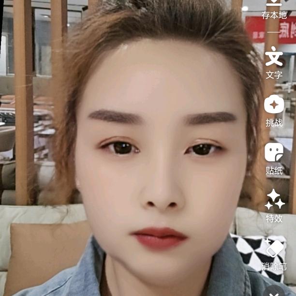 邓州市雅宝家具