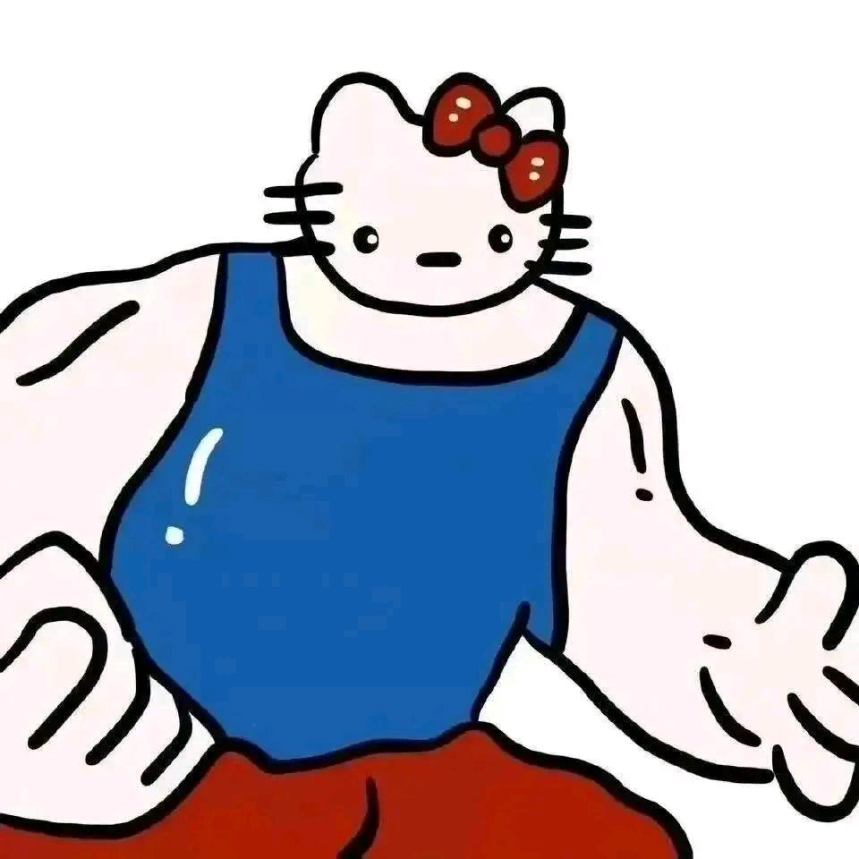 小岛大王