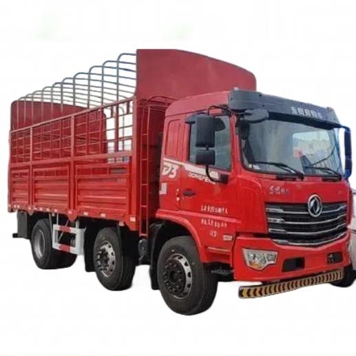 文强全国物流信息部